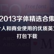 香港资料大全正版资料图片2024年11月12日开奖结果